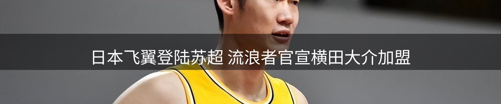 品牌资讯