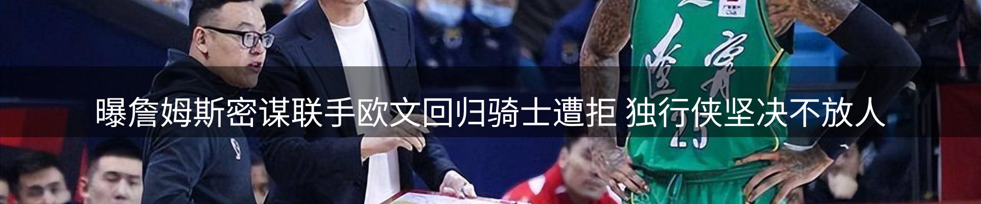 品牌资讯