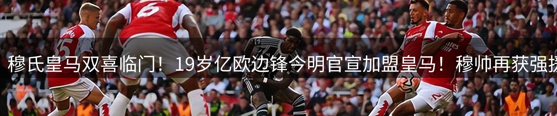 品牌资讯