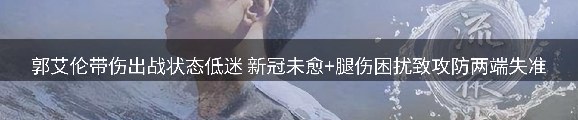 品牌资讯
