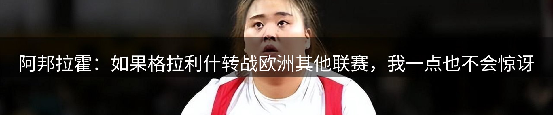 品牌资讯
